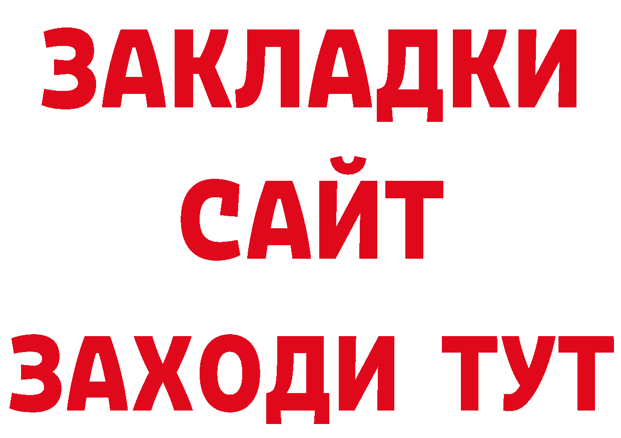 А ПВП СК ТОР площадка мега Балабаново